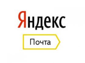 Как Поменять Фото На Почте Яндекс